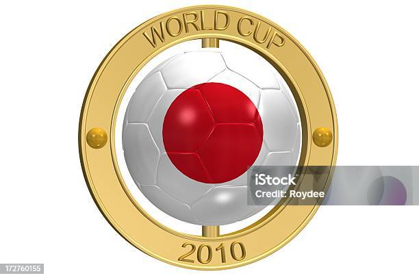 Футболяпония Медальоном — стоковые фотографии и другие картинки International Team Soccer - International Team Soccer, Без людей, Белый