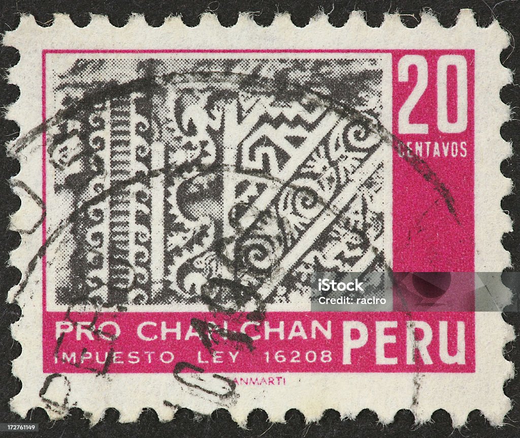 Inca architecture detail Peruvian stamp with Inca architectural detail Antique Stock Photo