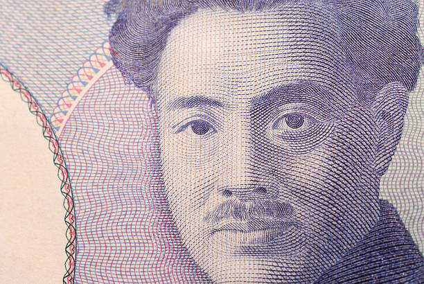 istock japanese yen bank note 172761630