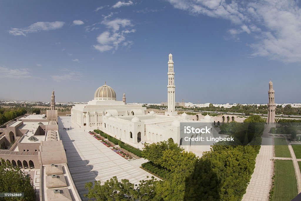 Grande Mosquée à Mascate - Photo de Bâtiment vu de l'extérieur libre de droits