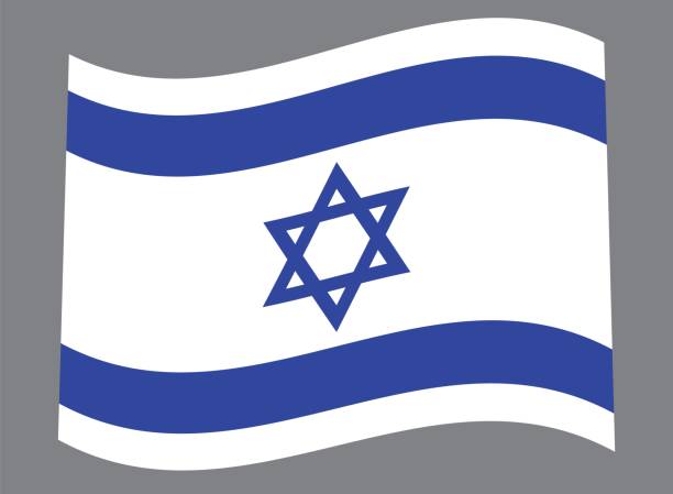 Israeli flag illustration, national symbol. Vector graphic design of waving Israel flag. Patriotism concept vector art illustration