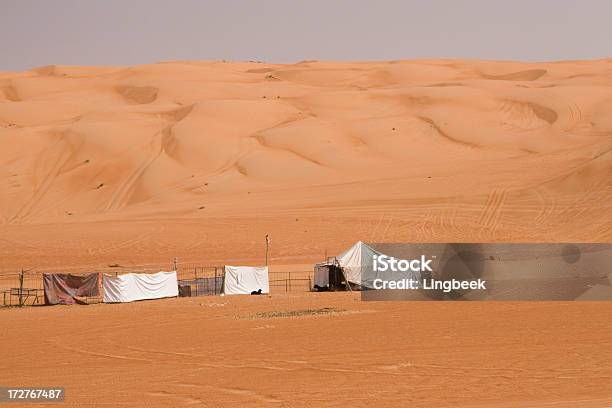 ワヒバ砂漠ベイサンズオマーン - からっぽのストックフォトや画像を多数ご用意 - からっぽ, オマーン, サファリ