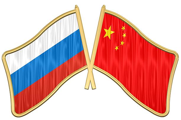 Russia China Friendship Flag Pin stock photo