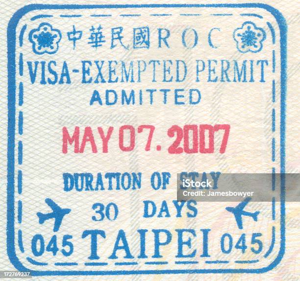 パスポートスタンプ台北 - 2007年のストックフォトや画像を多数ご用意 - 2007年, アイデンティティー, エンタメ総合