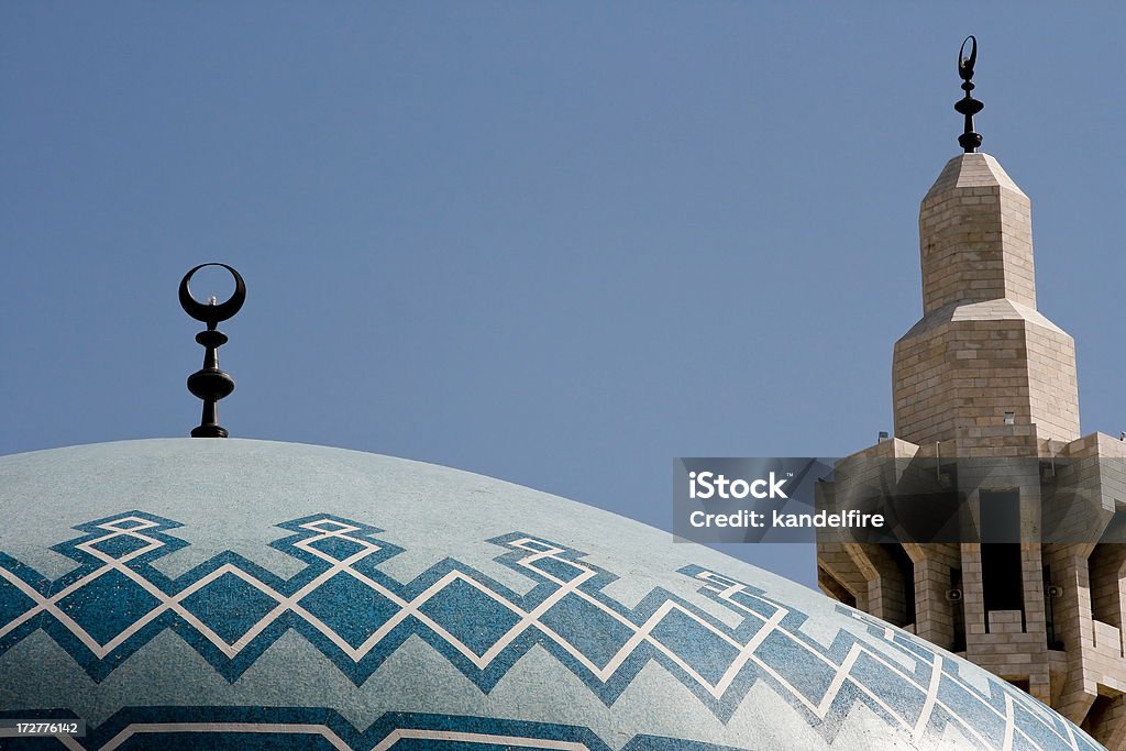 Mesquita do Rei Abdullah detalhe - Foto de stock de Jordânia - Oriente Médio royalty-free