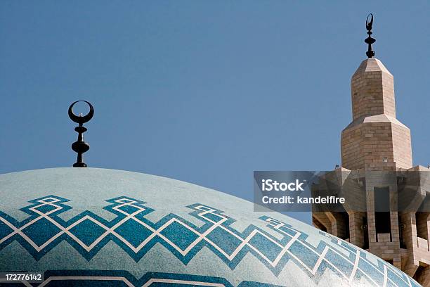 Мечеть Короля Абдуллы Отделкой — стоковые фотографии и другие картинки Иордания - Ближний Восток - Иордания - Ближний Восток, Мечеть, Амман