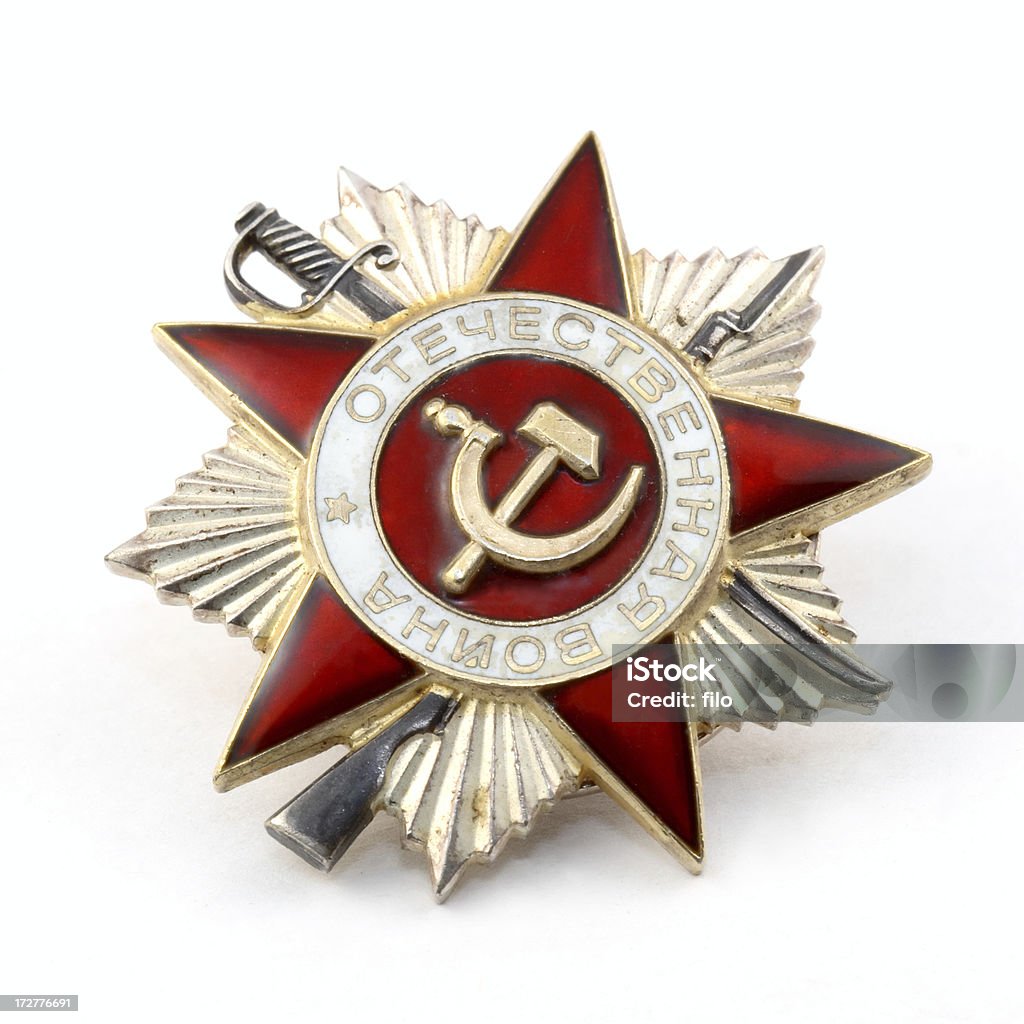 ソビエトのメダル - カットアウトのロイヤリティフリーストックフォト