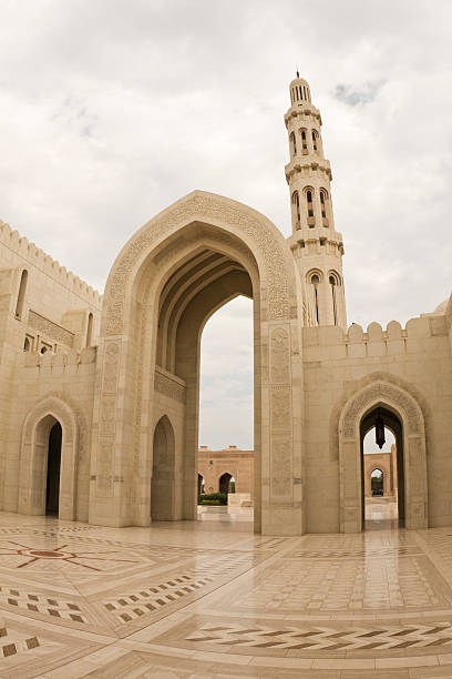 istock Arches of Sultan Qaboos Grand Mosque in Muscat 172780285