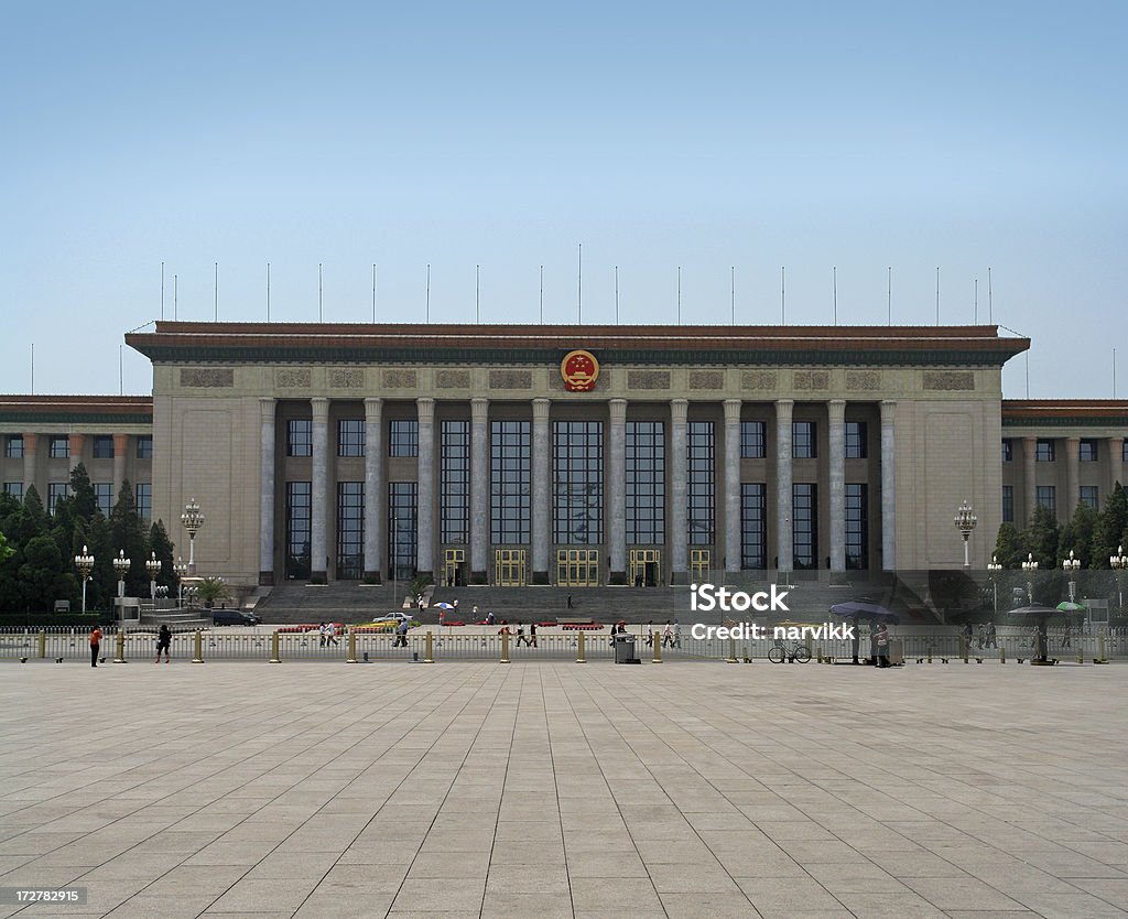 Cina il Parlamento - Foto stock royalty-free di Palazzo del Parlamento