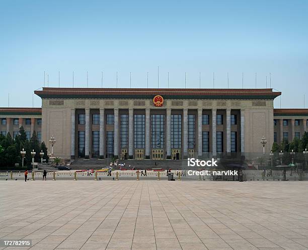 Cina Il Parlamento - Fotografie stock e altre immagini di Palazzo del Parlamento - Palazzo del Parlamento, Cultura cinese, Piazza Tiananmen