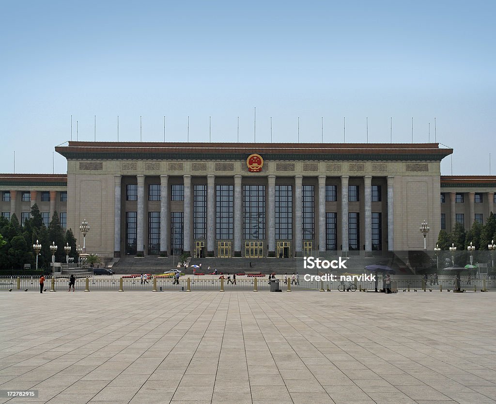 Китай's парламента - Стоковые фото Здание парламента роялти-фри