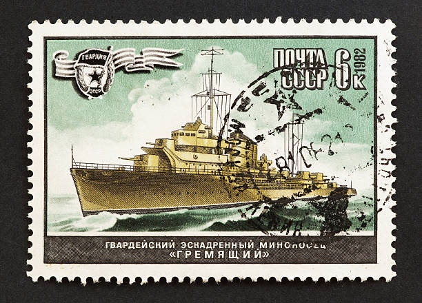 istock Russian stamp with ship of war 172783644