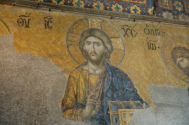 Mosaic Jesus stock photo
