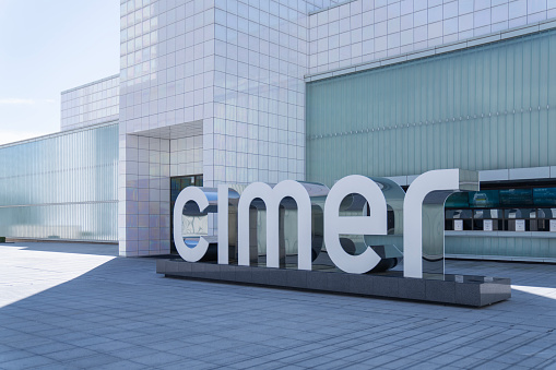 Incheon, South Korea - September 21, 2023: Entrance to the Cimer spa, a modern jjimjilbang located at the Paradise City complex which has been featured in Korean reality TV show Single's Inferno.