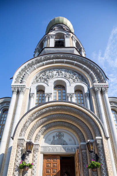 Chiesa ortodossa di San Costantino e San Michele, Vilnius - foto stock