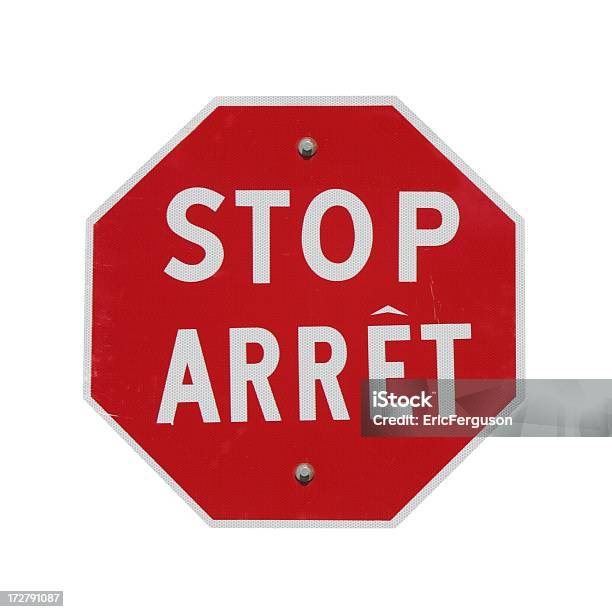 2 ヶ国語を話す一時停止の標識 - フランスのストックフォトや画像を多数ご用意 - フランス, フランス文化, 一時停止の標識