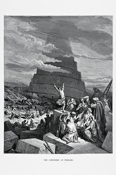 The confusion of tongues The confusion of tongues, a scence from the bible. The Tower of Babel in the background.  Engraving from 1870. Engraving by Gustave Dore, Photo by D Walker. tower of babel stock illustrations