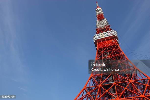 Photo libre de droit de Tokyo Tower banque d'images et plus d'images libres de droit de Bâtiment vu de l'extérieur - Bâtiment vu de l'extérieur, Finance, Japon