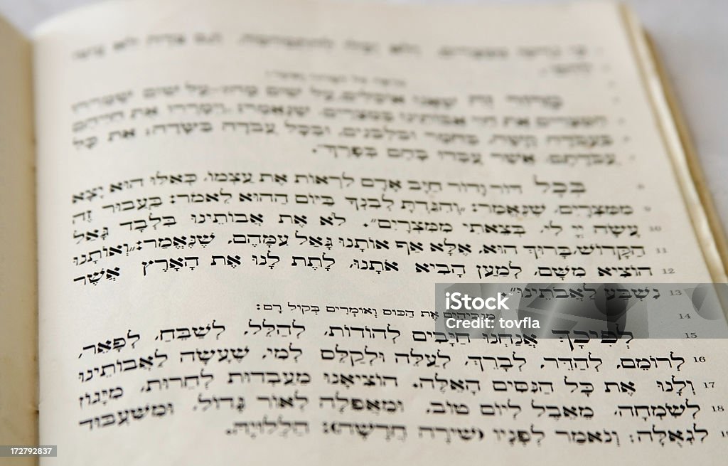 Pesach Livro - Royalty-free Conceito Foto de stock