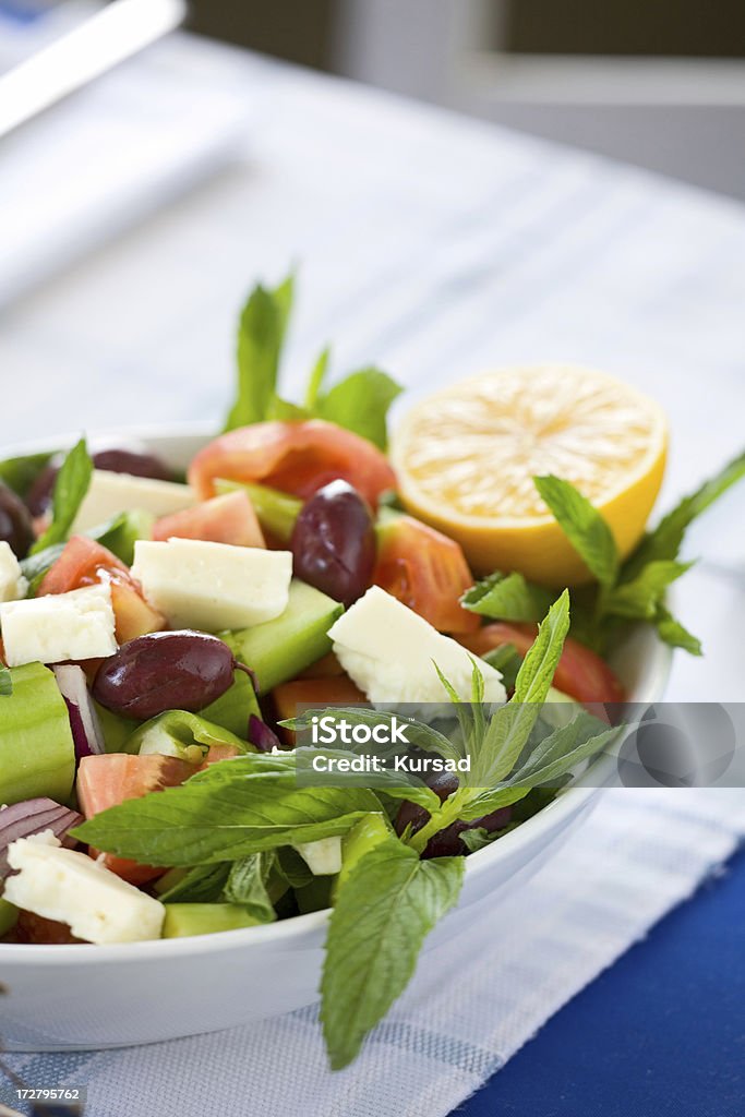 Salada - Foto de stock de Ambiente - All Vocabulary royalty-free