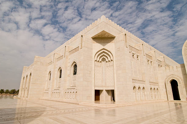 istock Grand Mosque in Muscat 172802209