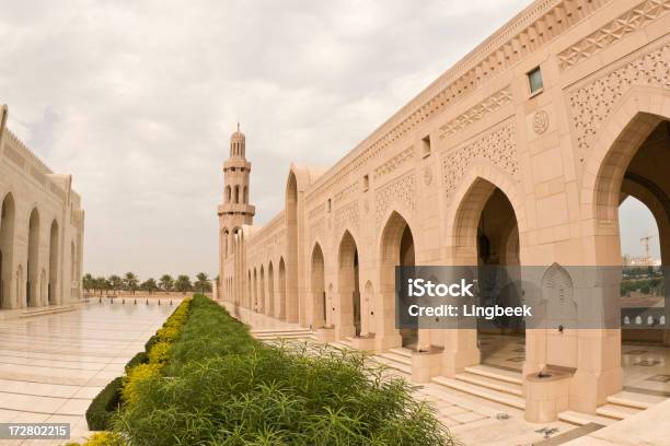 Gran Mezquita De Moscatel Foto de stock y más banco de imágenes de Arabesco - Estilo - Arabesco - Estilo, Arabia, Arco - Característica arquitectónica