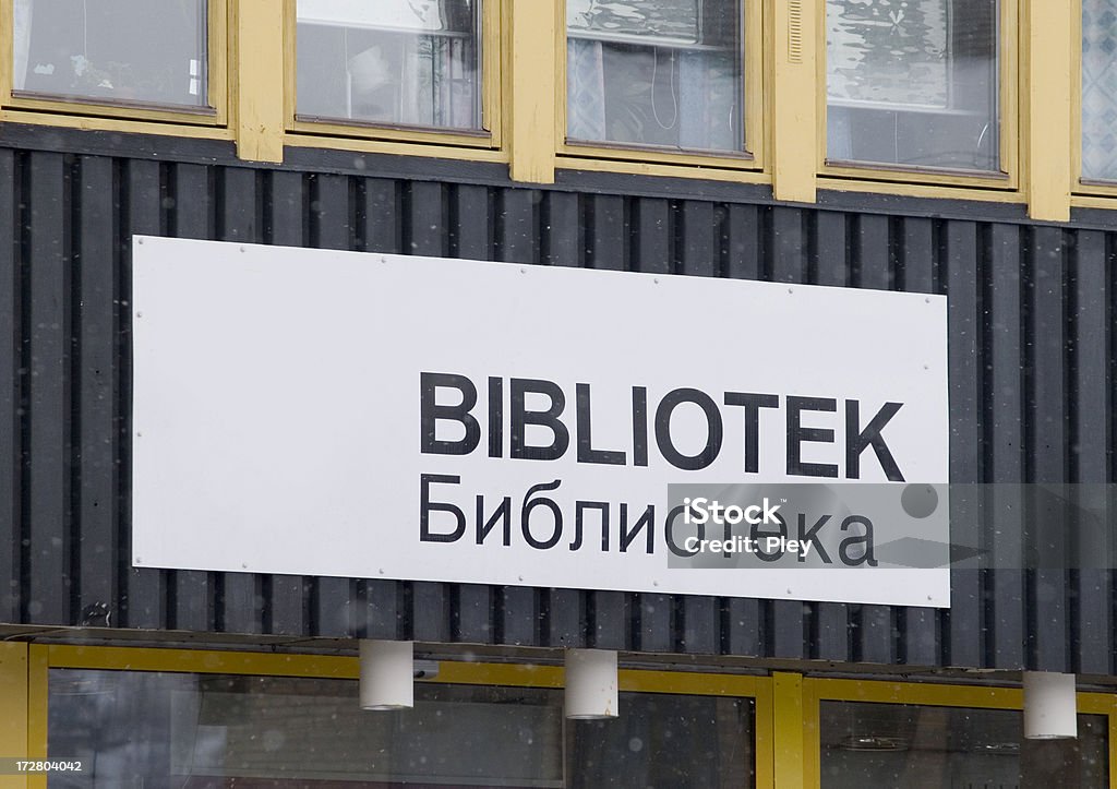 Bibliotek (library) placa - Foto de stock de Alfabeto cirílico royalty-free