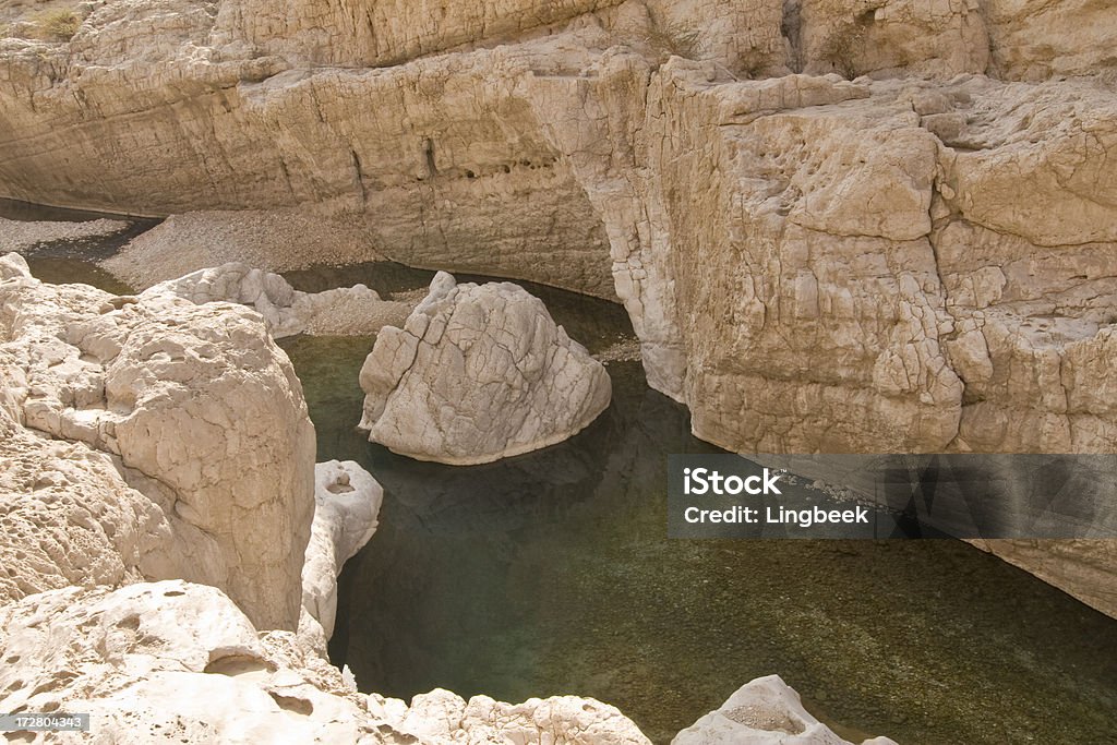 Оман Wadi Bani Khalid - Стоковые фото Аравия роялти-фри