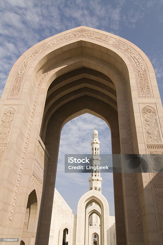 グランドモスク、マスカット - アラビアのロイヤリティフリーストックフォト