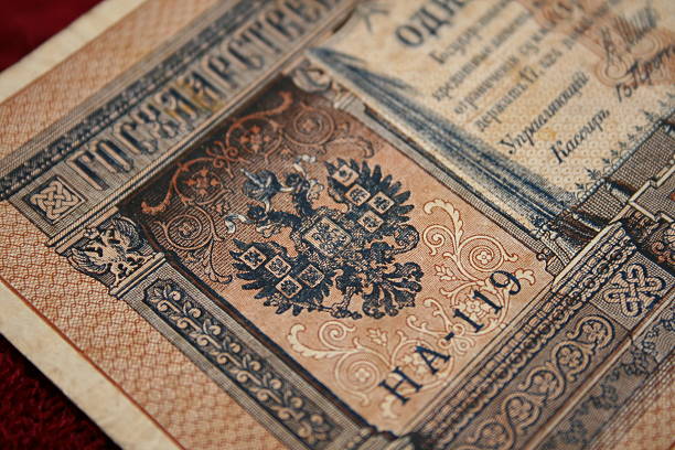istock The 1898 1 Russian Rouble 172808680