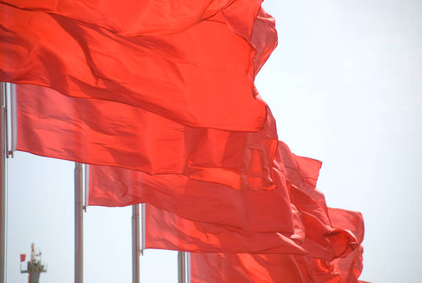 istock China - Flags of Tiananmen Square 172844141
