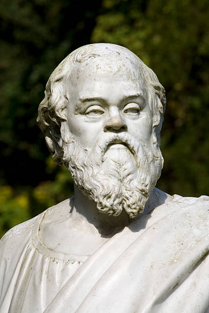Socrates – zdjęcie