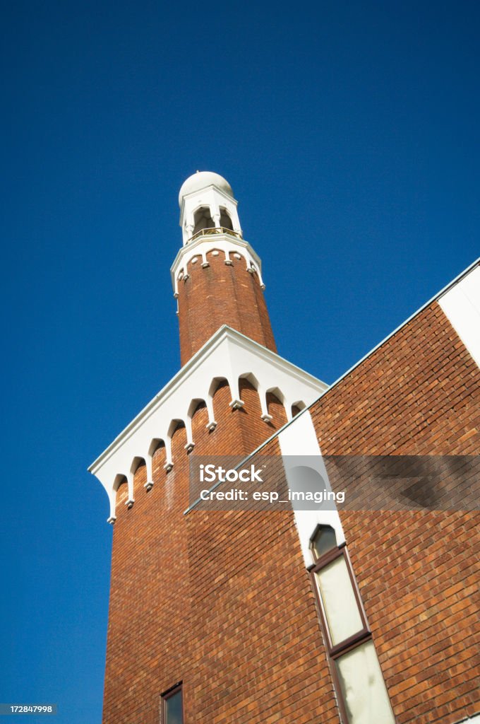 Mosquée centrale de Birmingham - Photo de Angleterre libre de droits