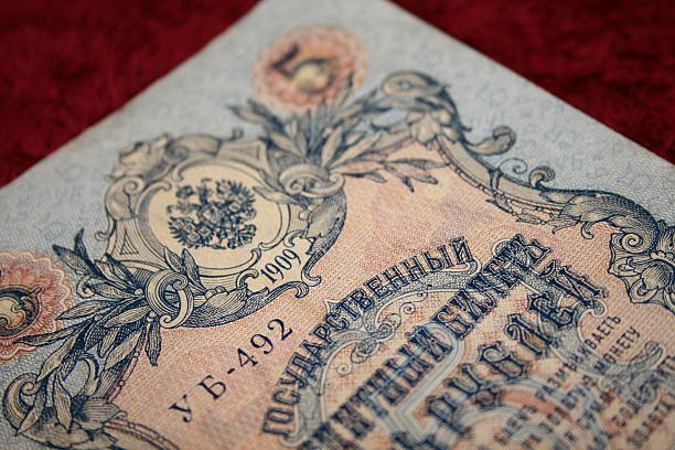 istock The 1909 5 Russian Rouble 172852127