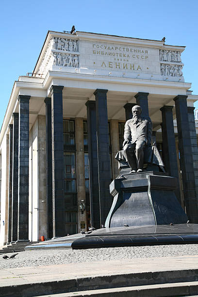 istock Statue of Fyodor Mikhailovich Dostoevsky 172852526
