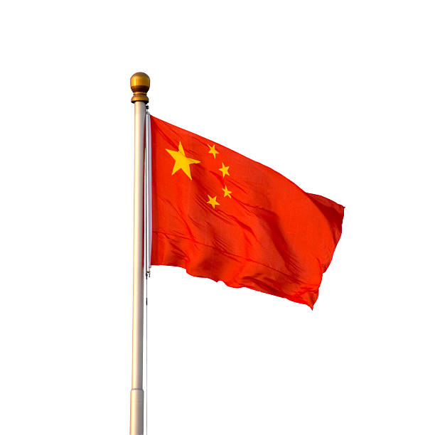 China "Chinese flag, isolated on white.Other images;" chinese flag stock pictures, royalty-free photos & images