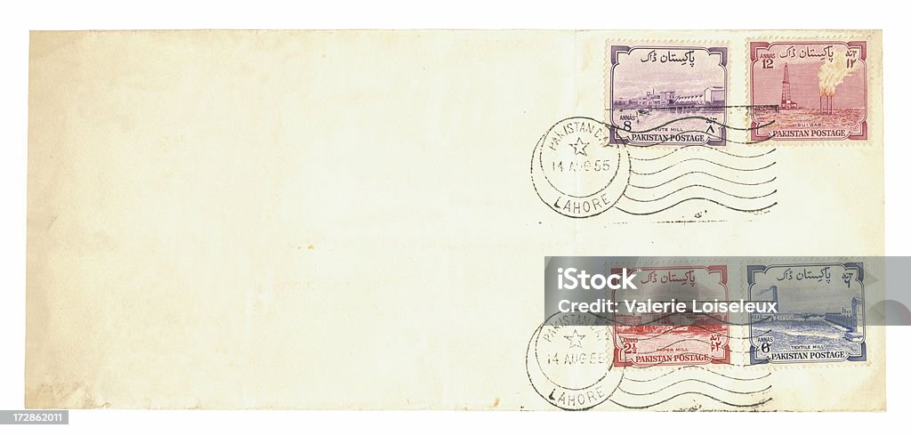 Pakistan branży znaczki - Zbiór zdjęć royalty-free (Poczta)