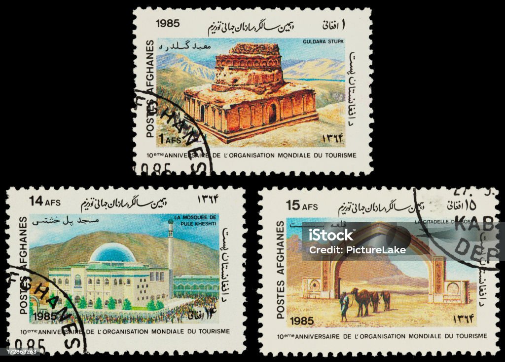 Afghanistan Tourist Sites Stamps Stock Photo Download Image Now