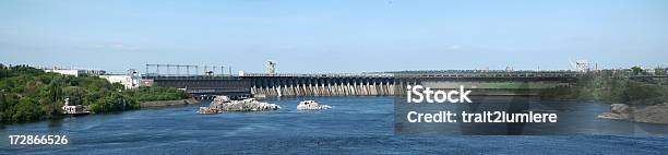 Hydroelectric Dam In Zaporozhie Ukraine Stock Photo - Download Image Now - Dam, Dnieper River, Dnipropetrovsk