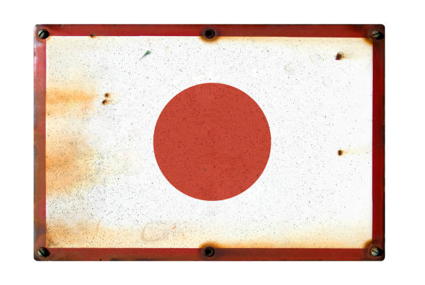 японский флаг - japanese flag concepts dirty grunge стоковые фото и изображения