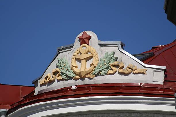istock Theatre in Tallinn 172875434