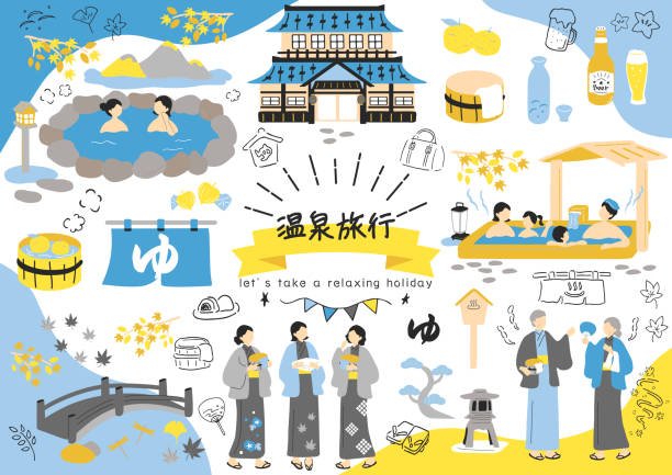 ilustrații de stoc cu colecție de materiale ilustrative pentru o utilizare ușoară în călătoriile japoneze cu izvoare termale - han
