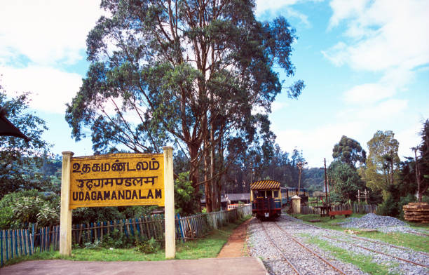 Railway station in Ooty