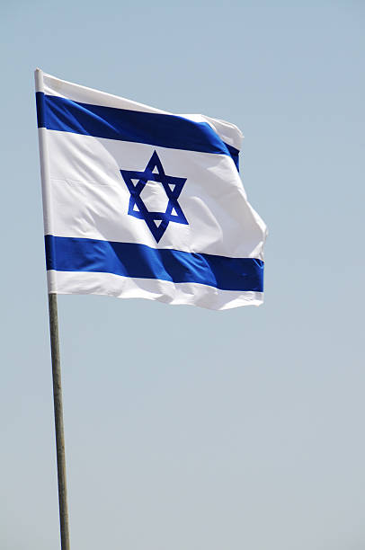 Flag of Israel stock photo