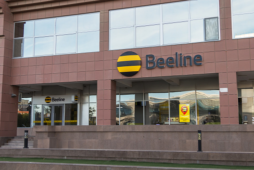 Atyrau, Kazakhstan (Qazaqstan), 04.09.2023 - Beeline company office in Atyrau in Kazakhstan