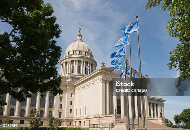 Oklahoma State Capitolseitenansicht Stockfoto und mehr Bilder von Kapitol - Lokales Regierungsgebäude - Kapitol - Lokales Regierungsgebäude, Oklahoma City, Oklahoma