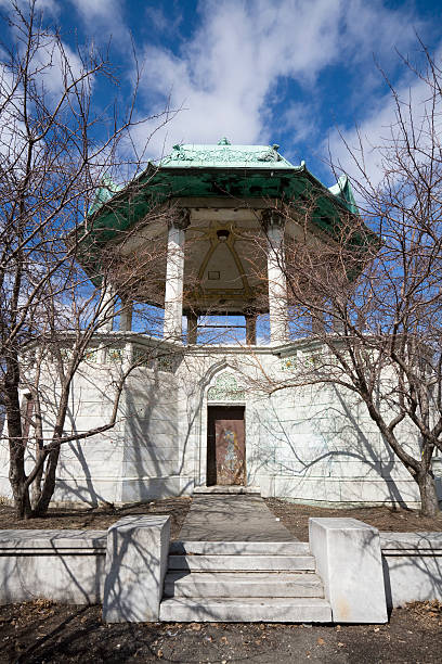 istock Garfield Park Bandstand 172899789