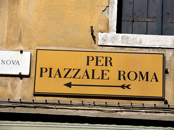 istock Directional Sign to Piazzale Roma 172900864