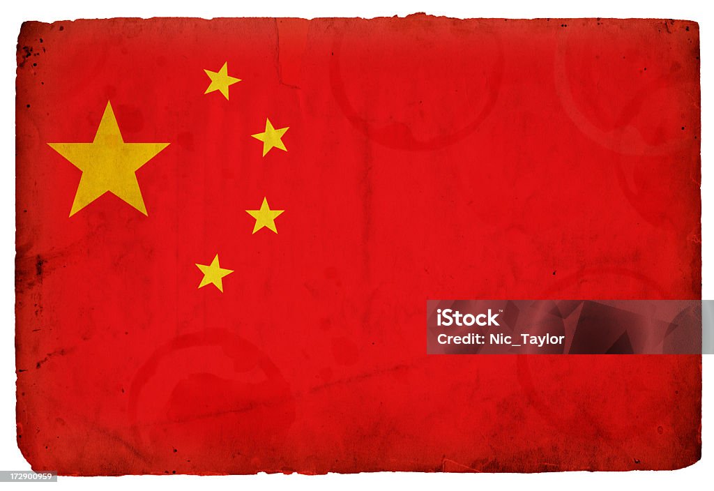 Bandeira Chinesa XXXL - Foto de stock de Bandeira Chinesa royalty-free