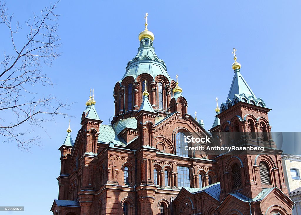 Uspensky Cathedral "The Orthodox Uspensky Cathedral in Helsinki, Finland.  Finland and Estonia lightbox" Architectural Dome Stock Photo